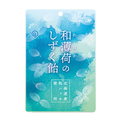 包裝設(shè)計(jì)公司推薦和薄荷的水滴糖鈴木榮光堂包裝設(shè)計(jì)欣賞(圖1)