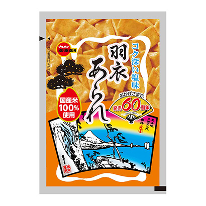 包裝設(shè)計(jì)公司推薦羽衣霰波旁包裝設(shè)計(jì)欣賞(圖1)