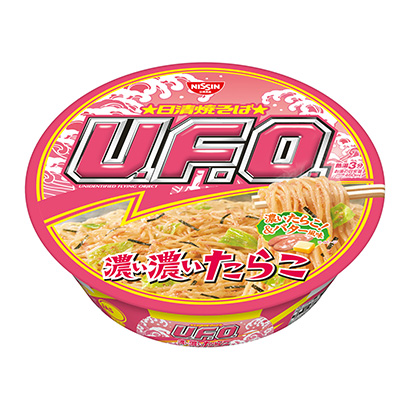 包裝設(shè)計(jì)公司推薦日清炒面濃章魚(yú)日清食品包裝設(shè)計(jì)欣賞(圖1)