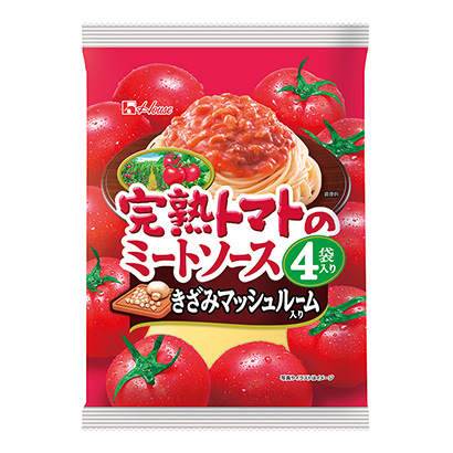 包裝設(shè)計公司推薦大棚熟透的西紅柿肉醬切碎后放入雙孢蘑菇大棚食品包裝設(shè)計欣賞(圖1)
