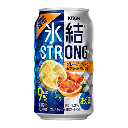 包裝設計公司推薦麒麟冰結斯特朗葡萄柚布拉德橙子麒麟啤酒包裝設計欣賞(圖1)
