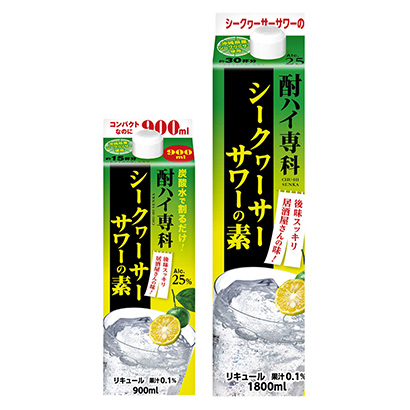 包裝設計公司推薦酒?？茖ぶ芈?lián)合酒精包裝設計欣賞(圖1)