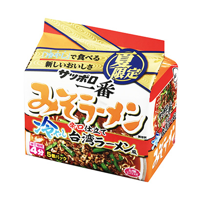 包裝設計公司推薦札幌第一味噌拉面涼面臺灣拉面風味辣燙日本食品包裝設計欣賞(圖1)