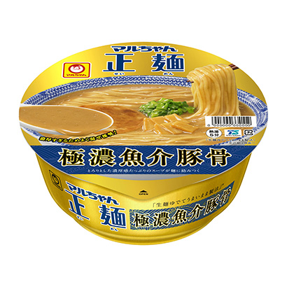 包裝設(shè)計(jì)公司推薦馬爾正面杯極濃魚(yú)介豚骨東洋水產(chǎn)包裝設(shè)計(jì)欣賞(圖1)