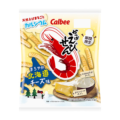 包裝設(shè)計公司推薦河蟹肉丸子北海道奶酪味卡比包裝設(shè)計欣賞(圖1)