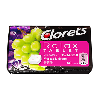 包裝設(shè)計(jì)公司推薦克萊茨放松平板電腦麝香葡萄蒙德里斯日本包裝設(shè)計(jì)欣賞(圖1)