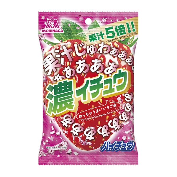 食品包裝設(shè)計(jì)欣賞濃銀杏草莓森永制果包裝設(shè)計(jì)欣賞(圖1)