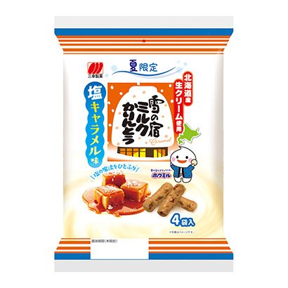 包裝設(shè)計(jì)公司推薦雪之宿牛奶蘋果咸奶糖味三幸制果包裝設(shè)計(jì)欣賞(圖1)