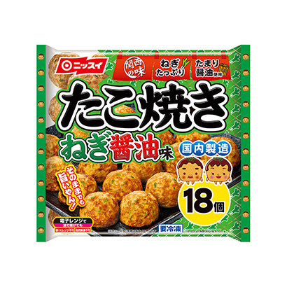 包裝設(shè)計公司推薦冷凍章魚燒蔥醬油味日本水產(chǎn)包裝設(shè)計欣賞(圖1)