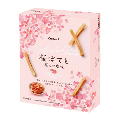 包裝設(shè)計公司推薦櫻之波與櫻蝦咸味卡比包裝設(shè)計欣賞(圖1)