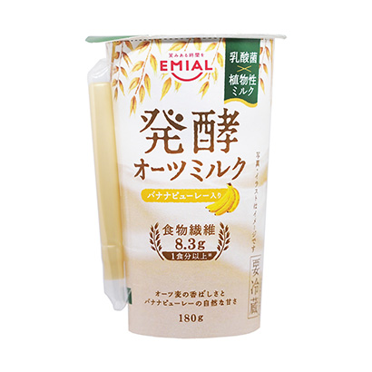 包裝設計公司推薦發(fā)酵燕麥香蕉安曇野食品工作室包裝設計欣賞(圖1)