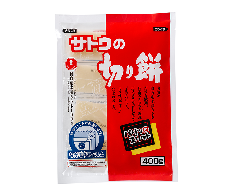 包裝設計公司推薦包裝餅包裝設計欣賞(圖2)