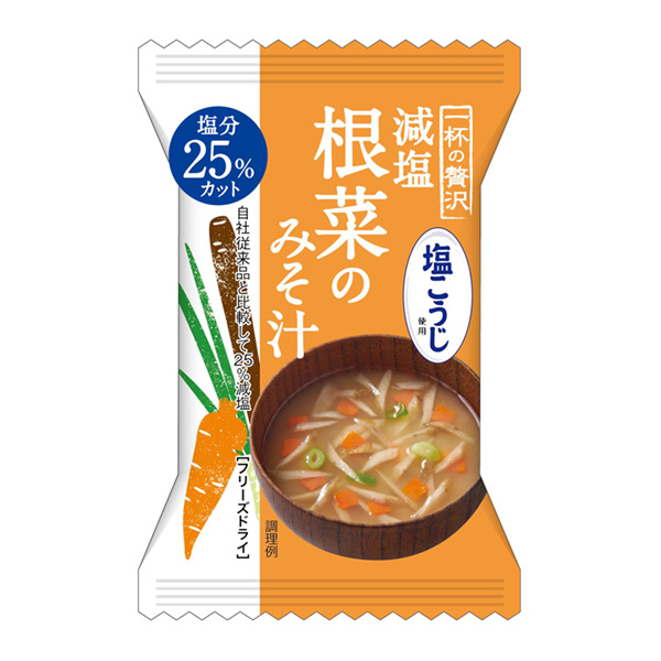 食品包裝設(shè)計(jì)欣賞一杯奢侈減鹽根菜味噌湯三菱商事生命科學(xué)包裝設(shè)計(jì)欣賞(圖1)