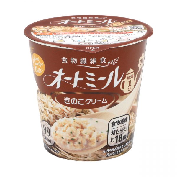 包裝設計公司推薦應對新生活方式、抓住消費心態(tài)的大食品類別包裝設計欣賞(圖3)