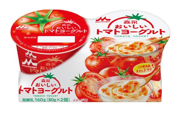 包裝設計公司推薦應對新生活方式、抓住消費心態(tài)的大食品類別包裝設計欣賞(圖8)