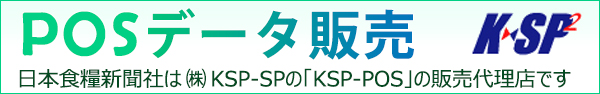 包裝設(shè)計(jì)公司推薦面包·餐桌面包包裝設(shè)計(jì)欣賞(圖3)
