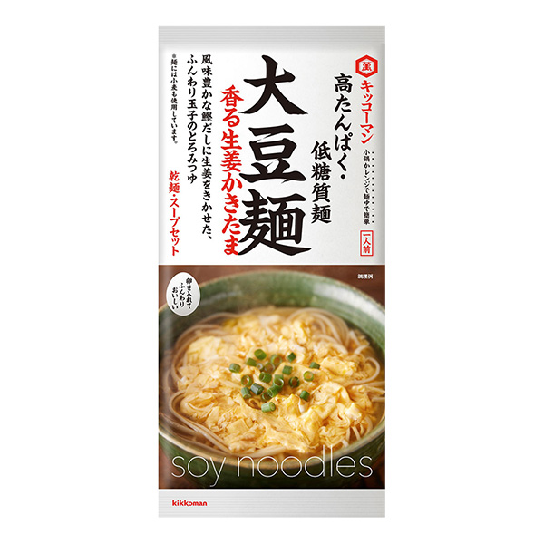 包裝設(shè)計公司推薦基考曼大豆面香生姜刨花基考曼食品包裝設(shè)計欣賞(圖1)
