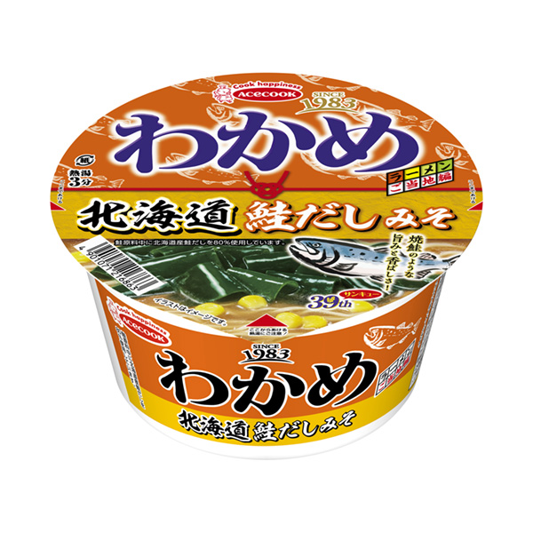 食品包裝設(shè)計(jì)欣賞裙帶菜拉面北海道鮭魚(yú)味噌王牌廚師包裝設(shè)計(jì)欣賞(圖1)
