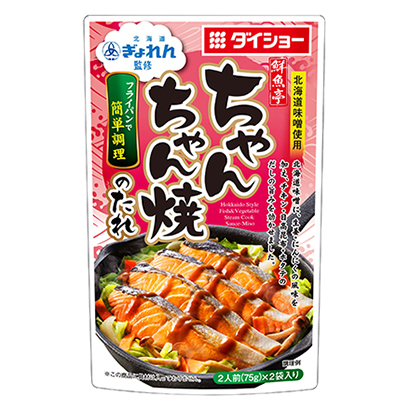 包裝設(shè)計公司推薦北海道金魚鑒修鮮魚亭醬烤醬包裝設(shè)計欣賞(圖1)