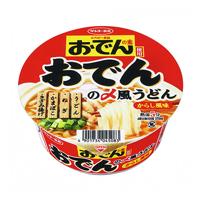 包裝設(shè)計(jì)公司推薦埃斯比食品監(jiān)修關(guān)東煮的素使用關(guān)東煮的風(fēng)味烏冬面太陽(yáng)約食品包裝設(shè)計(jì)欣賞(圖1)