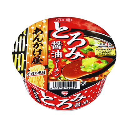 包裝設(shè)計(jì)公司推薦燴面館和粘稠醬油拉面太陽魚食品包裝設(shè)計(jì)欣賞(圖1)