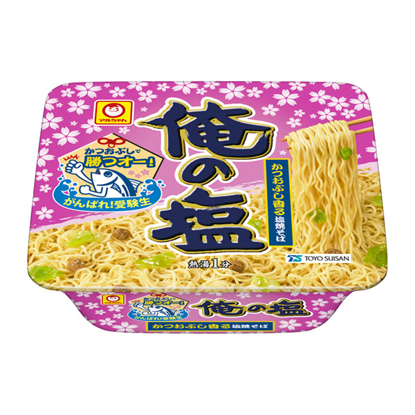 食品包裝設計欣賞馬爾加油考生我的鹽鹵熏咸菜蕎麥面東洋水產(chǎn)包裝設計欣賞(圖1)