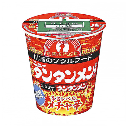 包裝設(shè)計公司推薦元祖新湯面本店監(jiān)修湯面辣醬太陽食品包裝設(shè)計欣賞(圖1)