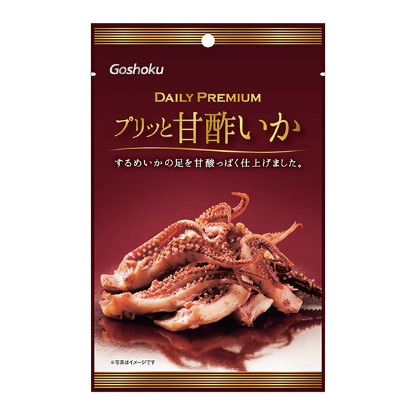 包裝設(shè)計公司推薦每日甜甜的醋嗎合食包裝設(shè)計欣賞(圖1)