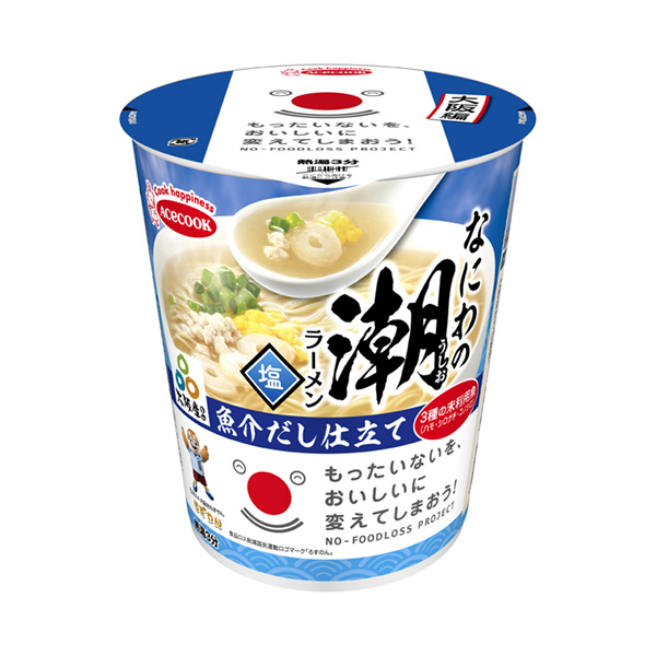 食品包裝設(shè)計欣賞可惜好吃什么潮拉面鹽王牌廚師包裝設(shè)計欣賞(圖1)
