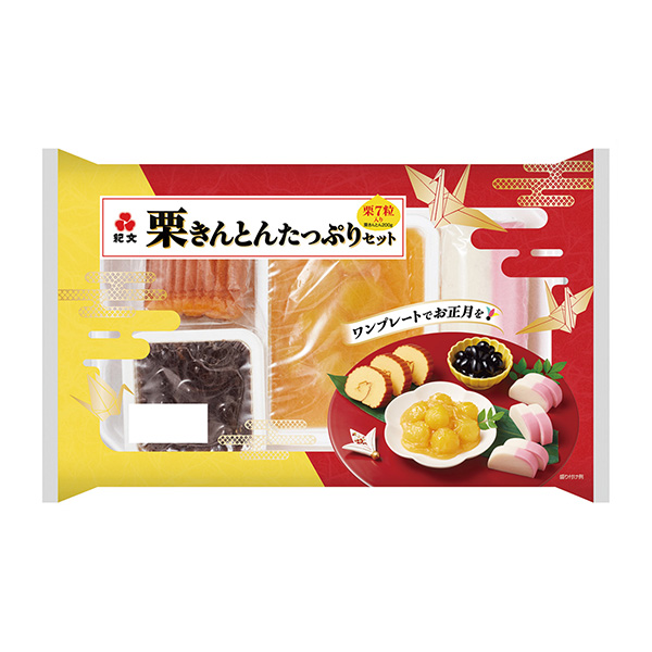 包裝設(shè)計(jì)公司推薦栗金滿套餐紀(jì)文食品包裝設(shè)計(jì)欣賞(圖1)