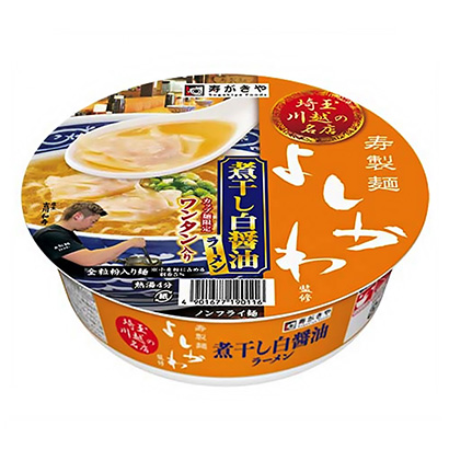 包裝設(shè)計公司推薦壽制面煮干白醬油拉面壽明信片和食品包裝設(shè)計欣賞(圖1)