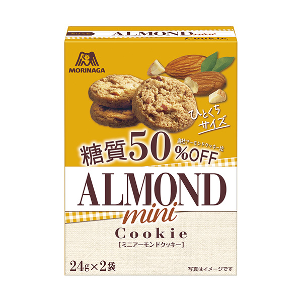 食品包裝設(shè)計(jì)欣賞杏仁餅干糖質(zhì)關(guān)森永制果包裝設(shè)計(jì)欣賞(圖1)