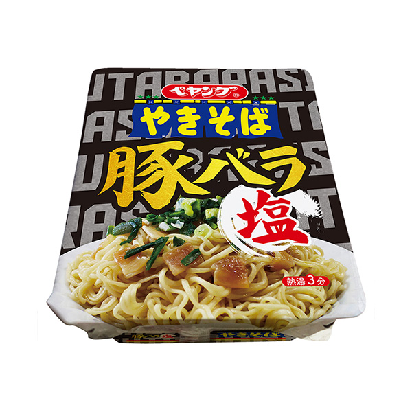 包裝設(shè)計(jì)公司推薦豬玫瑰鹽炒面丸食品包裝設(shè)計(jì)欣賞(圖1)
