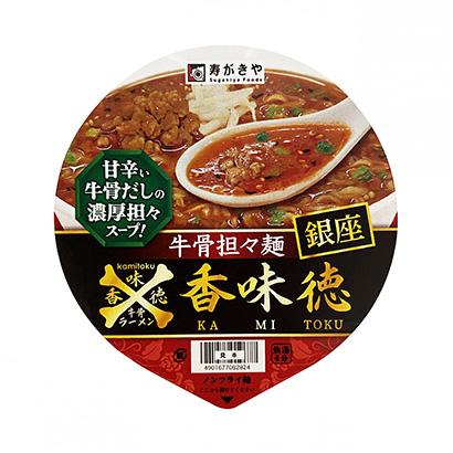 包裝設(shè)計公司推薦銀座香味德牛骨擔(dān)擔(dān)面壽司和食品包裝設(shè)計欣賞(圖1)