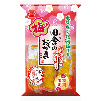 包裝設(shè)計(jì)公司推薦鄉(xiāng)下的年糕梅味巖冢制菓包裝設(shè)計(jì)欣賞(圖1)