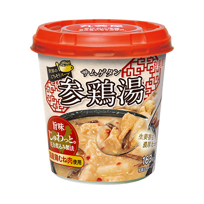 包裝設(shè)計(jì)公司推薦世界盛宴湯參雞湯丸美屋食品工業(yè)包裝設(shè)計(jì)欣賞(圖1)