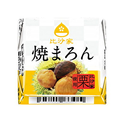 包裝設(shè)計公司推薦蒂羅爾巧克力包子蒂羅爾巧克力包裝設(shè)計欣賞(圖1)