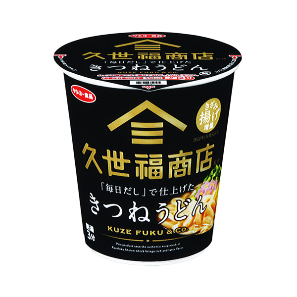 由久世福商店總監(jiān)“每日湯汁”制作的狐貍烏冬面包裝設計(圖1)