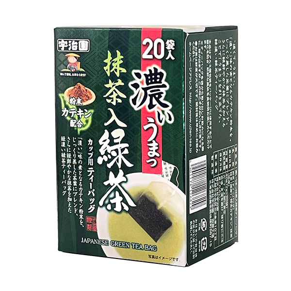 濃濃的抹茶入綠茶宇治園包裝設(shè)計(jì)(圖1)