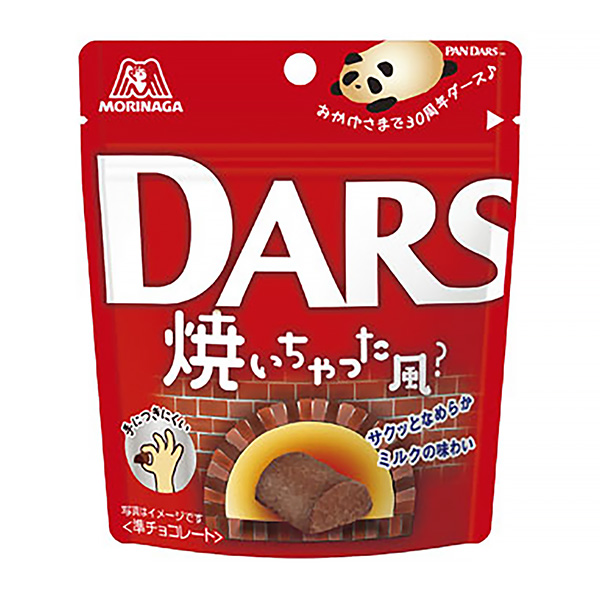 包裝設(shè)計公司推薦烤打包裝設(shè)計欣賞(圖1)