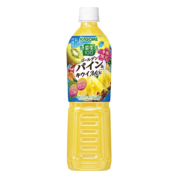 蔬菜生活黃金面包獼猴桃混合可果美包裝設(shè)計(jì)(圖1)
