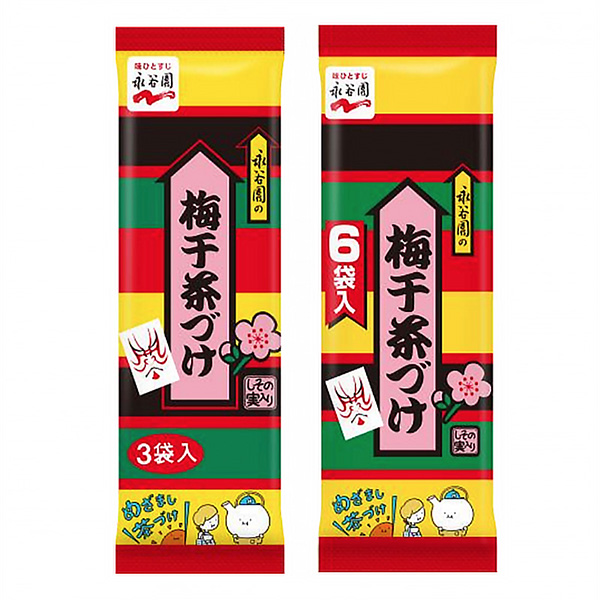 包裝設(shè)計公司推薦梅干茶泡飯永谷園烹飪品包裝設(shè)計(圖1)