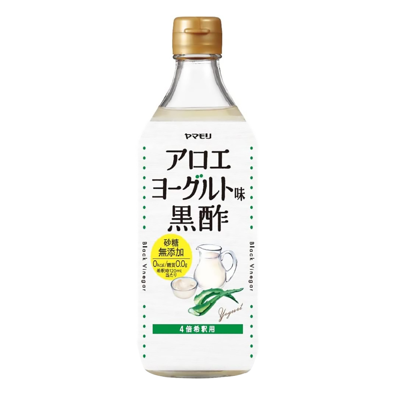 包裝設(shè)計(jì)公司推薦不添加糖蘆薈酸奶味黑醋包裝設(shè)計(jì)欣賞(圖1)