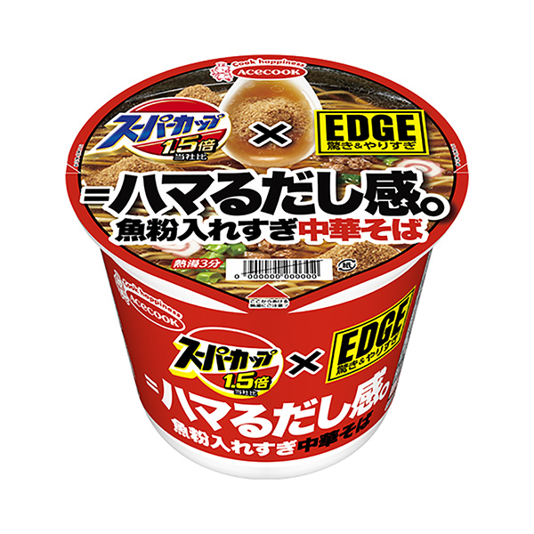 超級(jí)杯倍×魚粉放太多中華蕎麥面王牌廚師包裝設(shè)計(jì)(圖1)