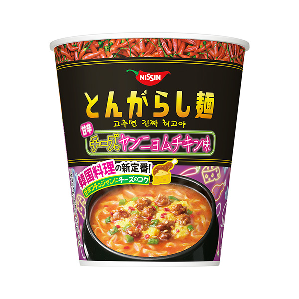 日清的鹵面甜辣芝士楊寧雞肉味日清食品包裝設(shè)計欣賞(圖1)