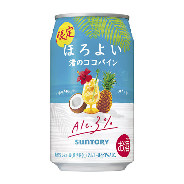 包裝設(shè)計公司推薦微乎其微渚的可可面包包裝設(shè)計欣賞(圖1)