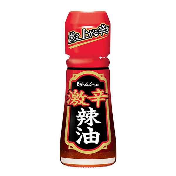 包裝設(shè)計(jì)公司推薦辣辣油包裝設(shè)計(jì)欣賞(圖1)