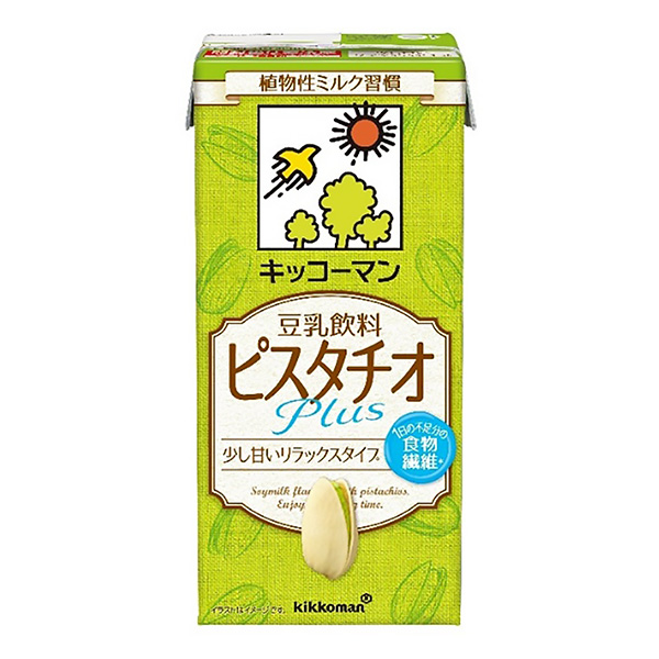 基考曼豆?jié){飲料開心果基考曼異食品包裝設計欣賞(圖1)
