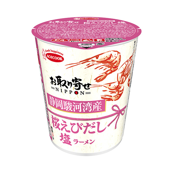 訂購靜岡駿河灣產(chǎn)櫻花蝦鹽拉面王牌廚師包裝設(shè)計(圖1)