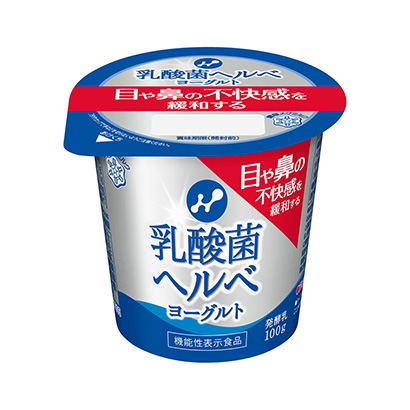 包裝設(shè)計公司推薦乳酸菌赫爾貝酸奶雪印牛奶(圖1)